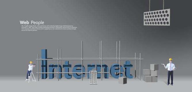 企業(yè)網(wǎng)站建設(shè)給人們帶來哪些便利?
