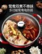 寧波廣凌電子商務有限公司和本司簽約網(wǎng)站建設條款