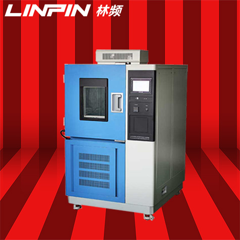 低溫試驗箱：檢測加持，確保產品穩定應對極端環境