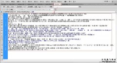 手機(jī)網(wǎng)站，傳播新優(yōu)勢(shì)