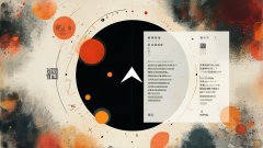 揭秘：網站優(yōu)化的黃金規(guī)則!