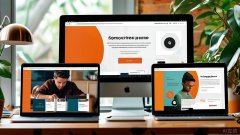 揭秘企業(yè)網(wǎng)站建設(shè)：3 大核心性能優(yōu)化要點(diǎn)！