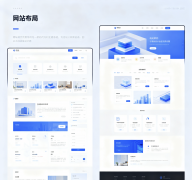 決勝拇指方寸間：打造令人無法抗拒的手機網(wǎng)站，開啟您的增長新紀元