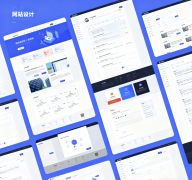 手機(jī)網(wǎng)站建設(shè)指南：移動互聯(lián)時代的企業(yè)必修課