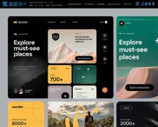 企業(yè)網(wǎng)站建設(shè)：解鎖關(guān)鍵環(huán)節(jié)，攻克內(nèi)容策劃難題